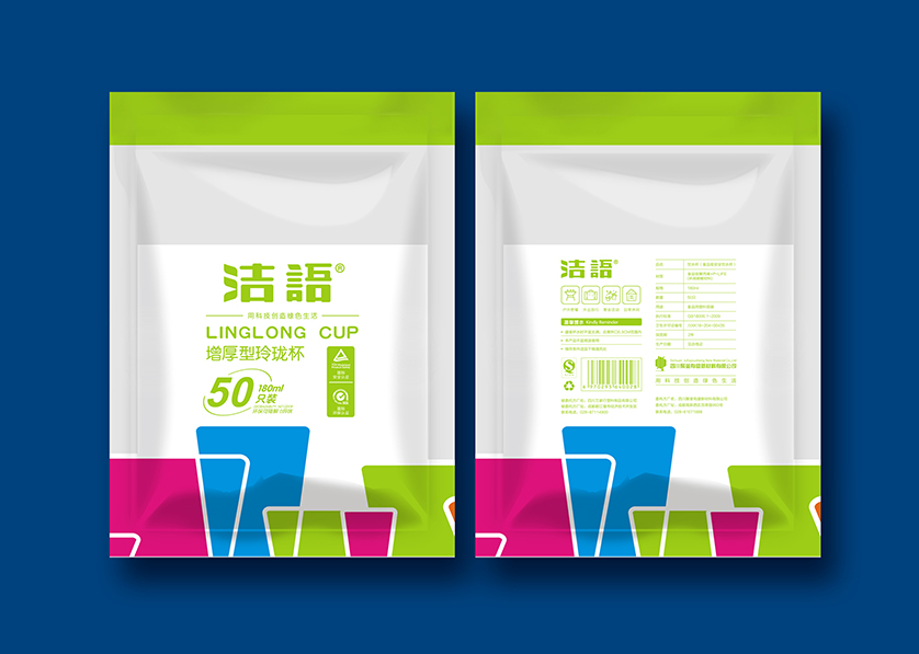 上林县VI设计公司有广泛的影响力